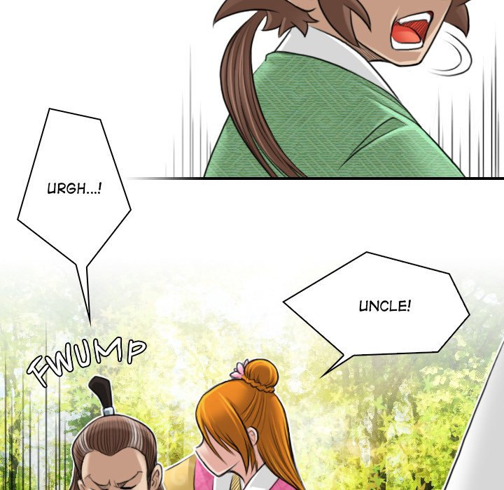 Secret World of Martial Arts - Chapter 9 [photo 36] - MangaPorn