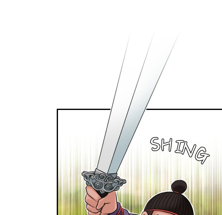 Secret World of Martial Arts - Chapter 9 [photo 69] - MangaPorn