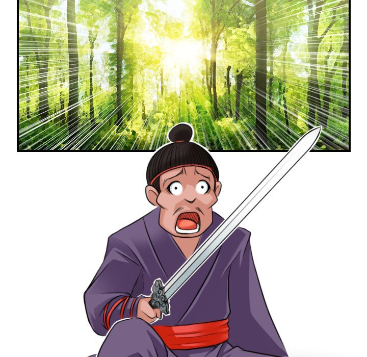 Secret World of Martial Arts - Chapter 9 [photo 71] - MangaPorn