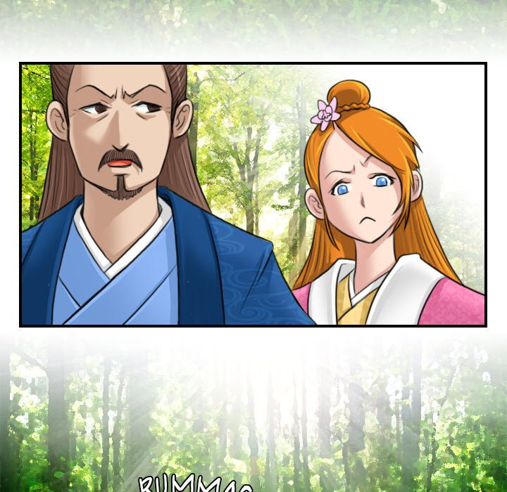 Secret World of Martial Arts - Chapter 9 [photo 76] - MangaPorn