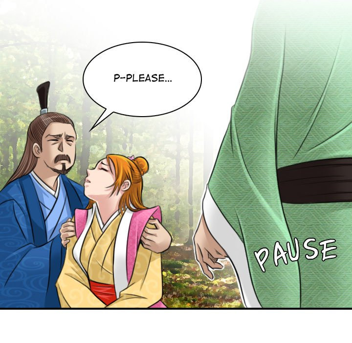 Secret World of Martial Arts - Chapter 9 [photo 88] - MangaPorn