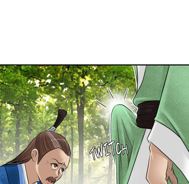 Secret World of Martial Arts - Chapter 9 [photo 92] - MangaPorn