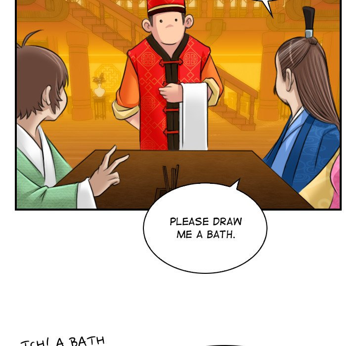 Secret World of Martial Arts - Chapter 10 [photo 27] - MangaPorn