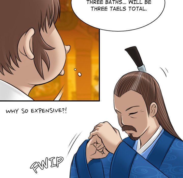 Secret World of Martial Arts - Chapter 10 [photo 31] - MangaPorn