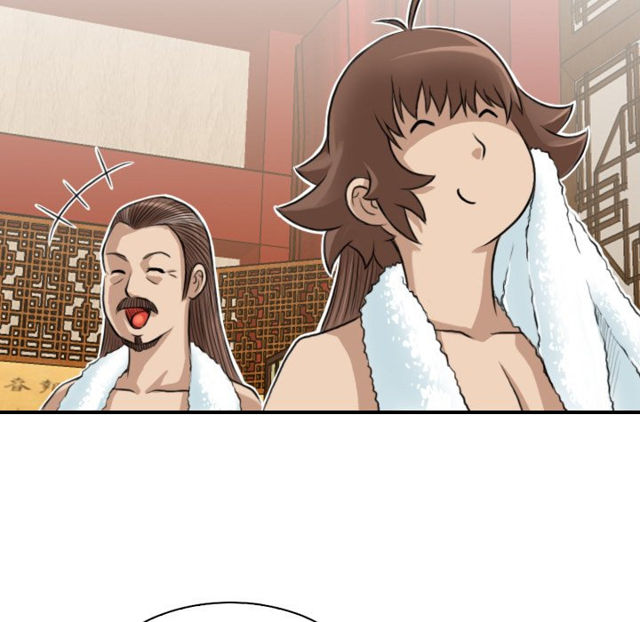 Secret World of Martial Arts - Chapter 10 [photo 33] - MangaPorn