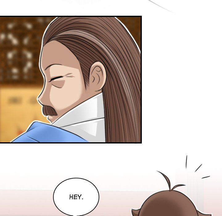 Secret World of Martial Arts - Chapter 10 [photo 36] - MangaPorn