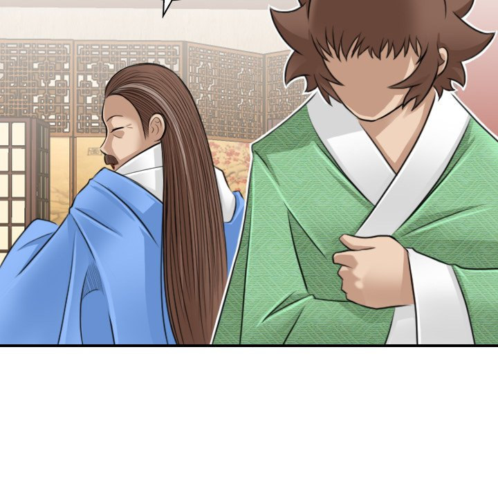 Secret World of Martial Arts - Chapter 10 [photo 37] - MangaPorn