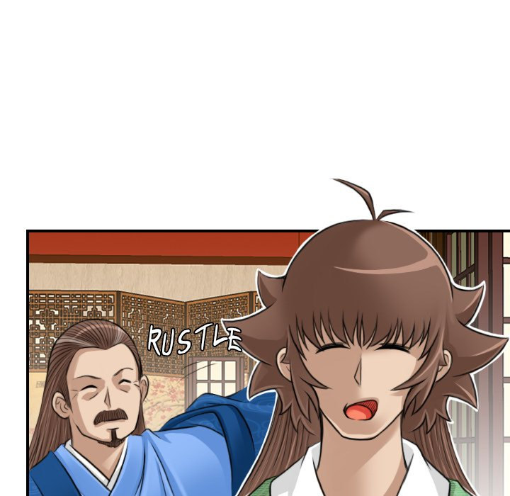 Secret World of Martial Arts - Chapter 10 [photo 39] - MangaPorn