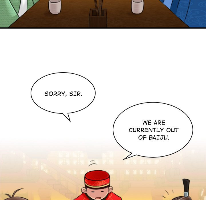 Secret World of Martial Arts - Chapter 10 [photo 52] - MangaPorn