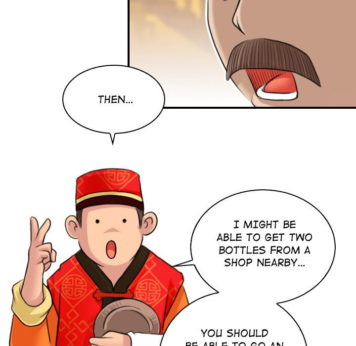 Secret World of Martial Arts - Chapter 10 [photo 55] - MangaPorn