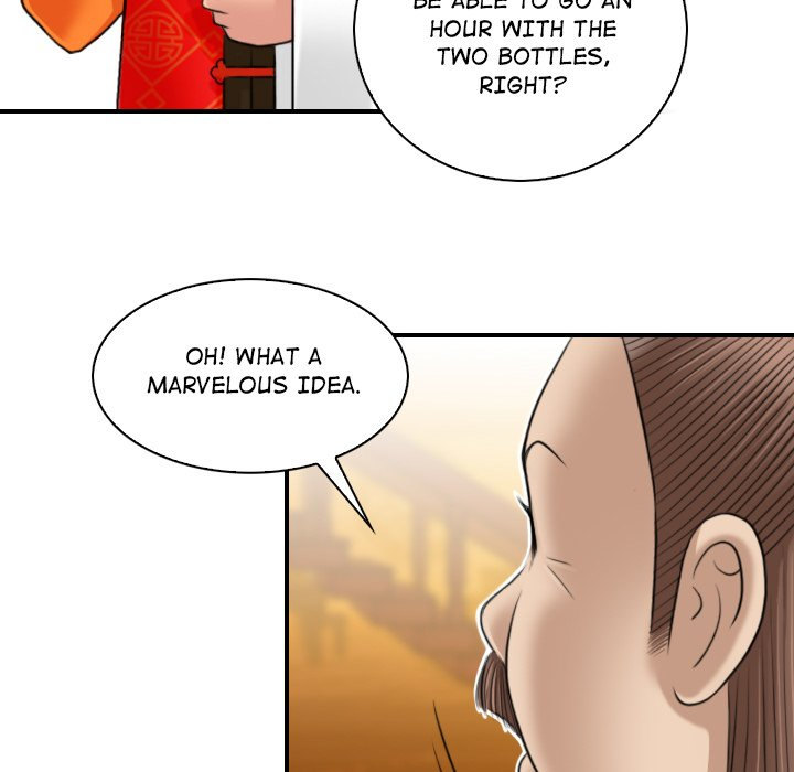 Secret World of Martial Arts - Chapter 10 [photo 56] - MangaPorn
