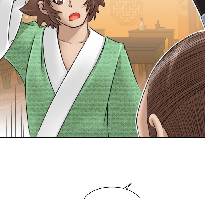 Secret World of Martial Arts - Chapter 10 [photo 67] - MangaPorn