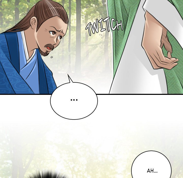 Secret World of Martial Arts - Chapter 10 [photo 7] - MangaPorn