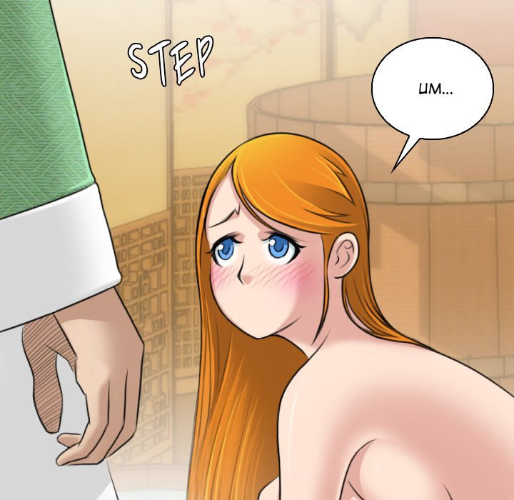 Secret World of Martial Arts - Chapter 10 [photo 79] - MangaPorn