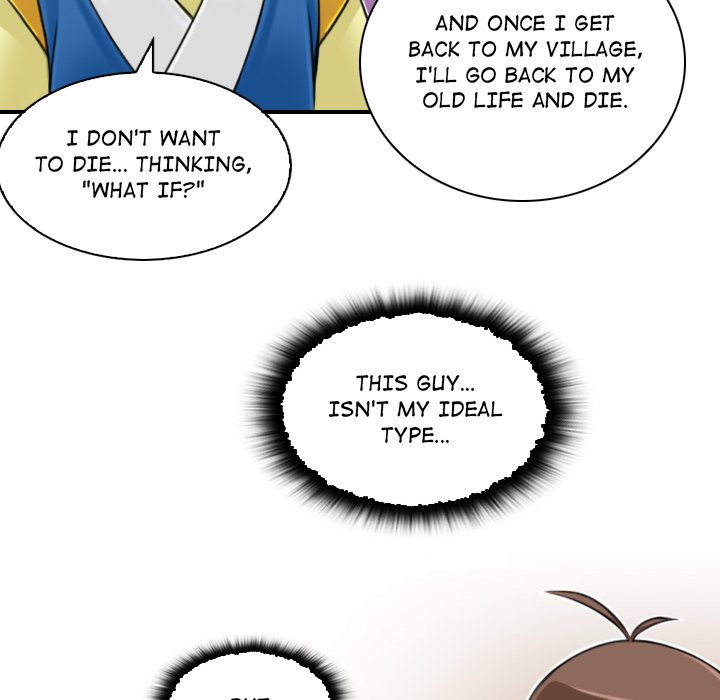 Secret World of Martial Arts - Chapter 31 [photo 19] - MangaPorn