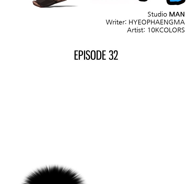 Secret World of Martial Arts - Chapter 32 [photo 9] - MangaPorn