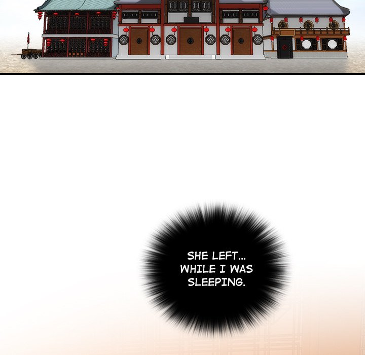 Secret World of Martial Arts - Chapter 33 [photo 11] - MangaPorn