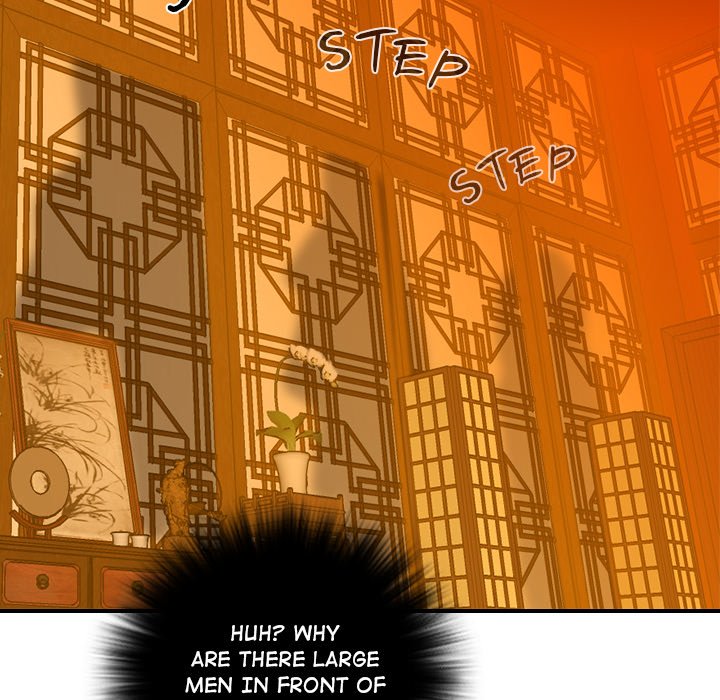 Secret World of Martial Arts - Chapter 33 [photo 43] - MangaPorn