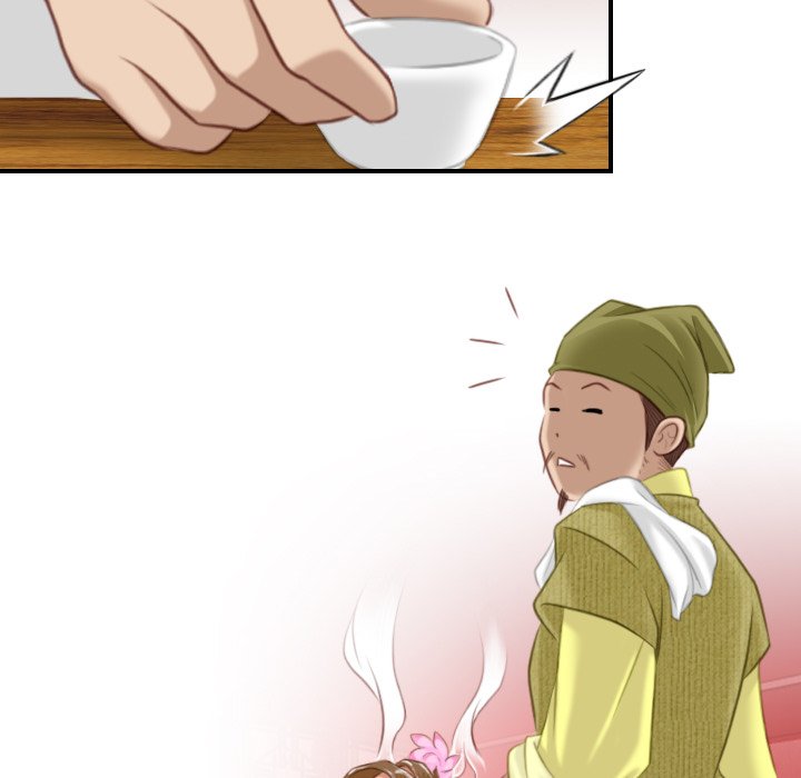 Secret World of Martial Arts - Chapter 33 [photo 75] - MangaPorn