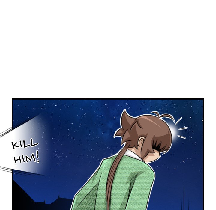 Secret World of Martial Arts - Chapter 34 [photo 24] - MangaPorn