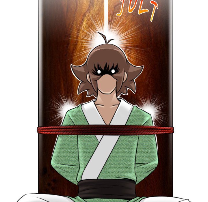 Secret World of Martial Arts - Chapter 34 [photo 82] - MangaPorn