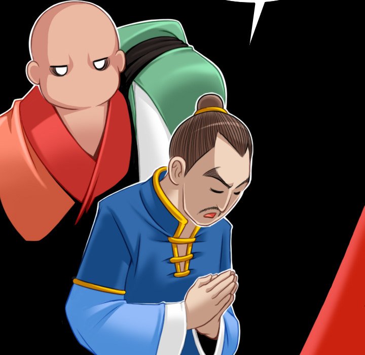 Secret World of Martial Arts - Chapter 35 [photo 16] - MangaPorn