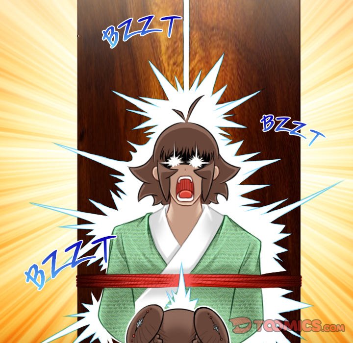 Secret World of Martial Arts - Chapter 35 [photo 68] - MangaPorn