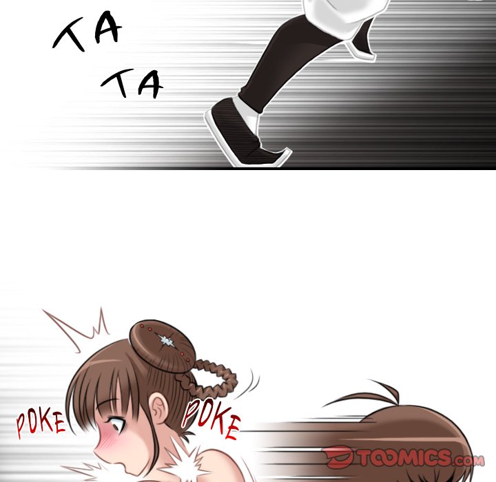 Secret World of Martial Arts - Chapter 35 [photo 92] - MangaPorn