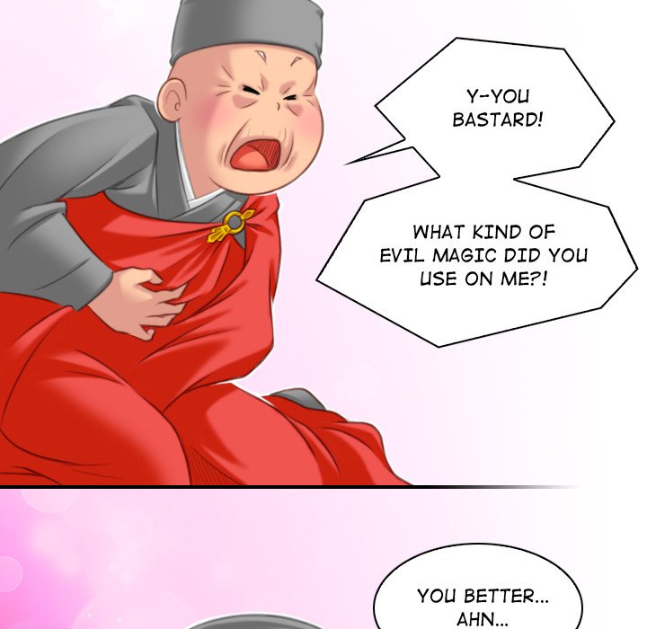 Secret World of Martial Arts - Chapter 37 [photo 89] - MangaPorn