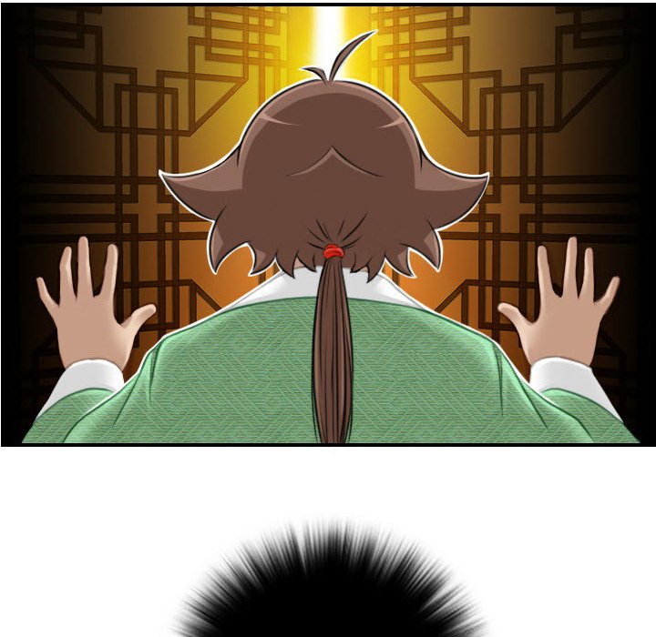 Secret World of Martial Arts - Chapter 38 [photo 64] - MangaPorn