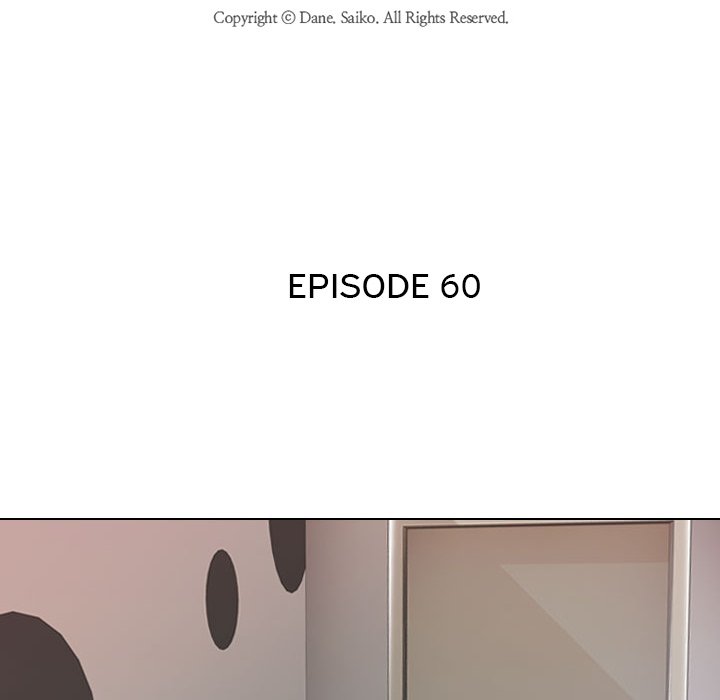 Our Exchange - Chapter 60 [photo 12] - MangaPorn