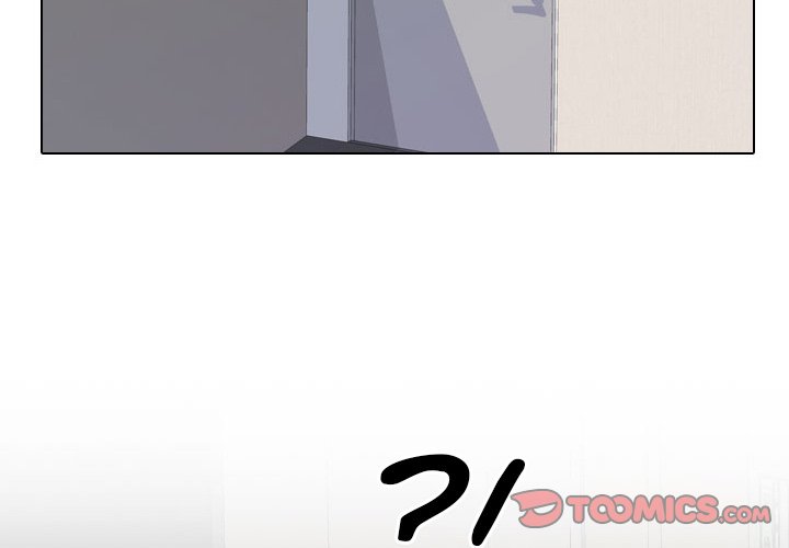 Our Exchange - Chapter 63 [photo 2] - MangaPorn