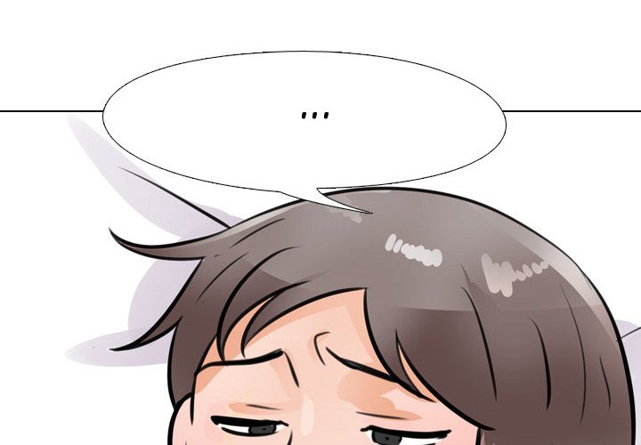 Our Exchange - Chapter 64 [photo 1] - MangaPorn