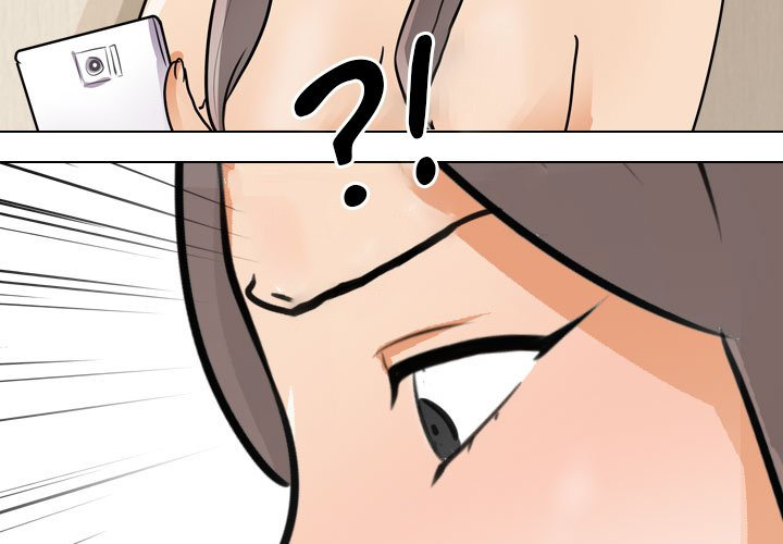 Our Exchange - Chapter 71 [photo 3] - MangaPorn