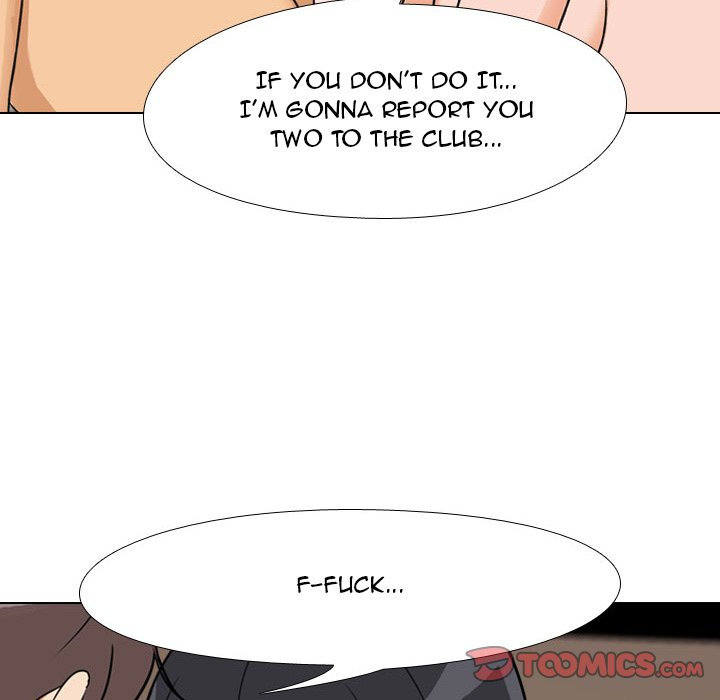 Our Exchange - Chapter 72 [photo 86] - MangaPorn