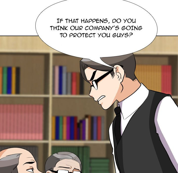 Our Exchange - Chapter 74 [photo 47] - MangaPorn