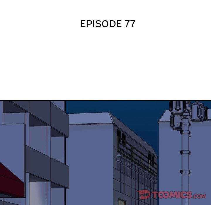 Our Exchange - Chapter 77 [photo 18] - MangaPorn