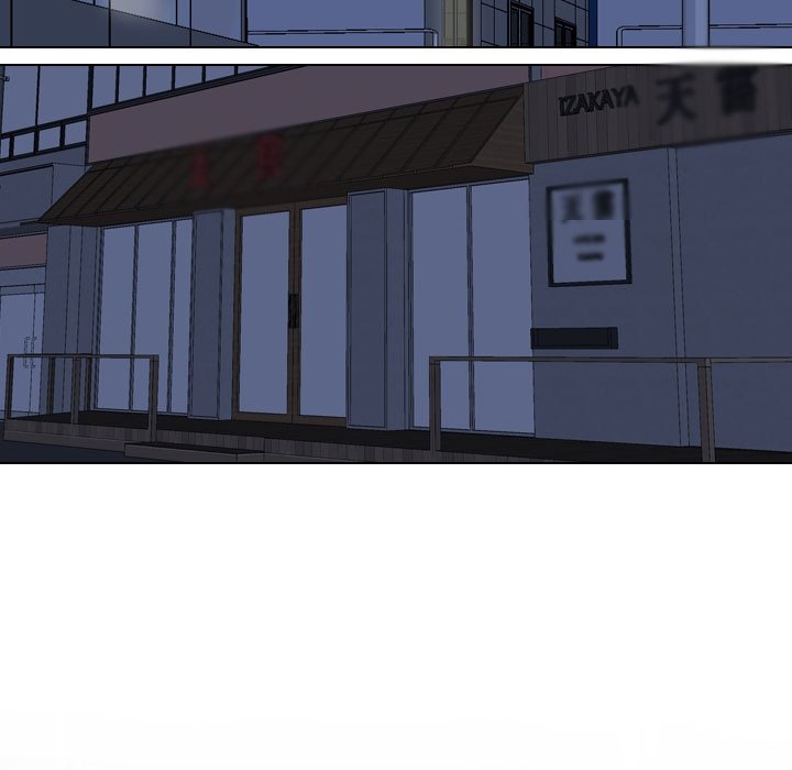 Our Exchange - Chapter 77 [photo 19] - MangaPorn