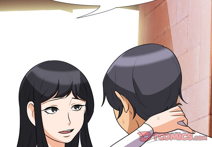 Our Exchange - Chapter 77 [photo 2] - MangaPorn