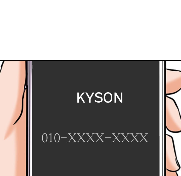 Our Exchange - Chapter 78 [photo 79] - MangaPorn