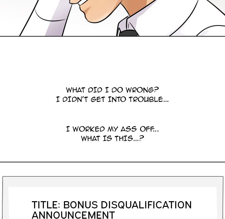 Our Exchange - Chapter 79 [photo 76] - MangaPorn