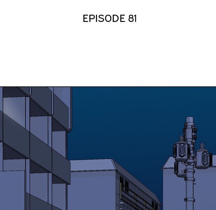 Our Exchange - Chapter 81 [photo 15] - MangaPorn