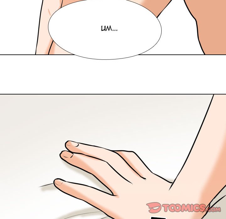 Our Exchange - Chapter 81 [photo 82] - MangaPorn