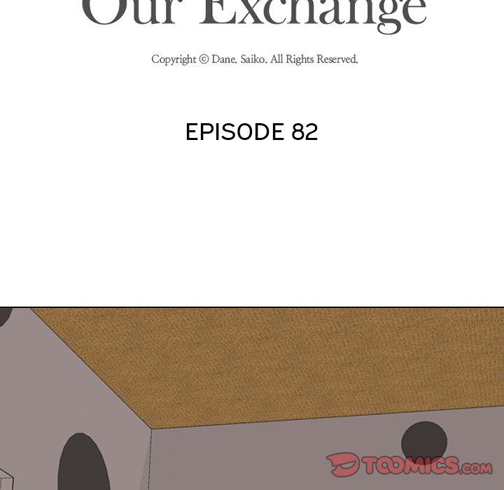 Our Exchange - Chapter 82 [photo 14] - MangaPorn