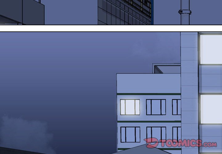 Our Exchange - Chapter 83 [photo 2] - MangaPorn