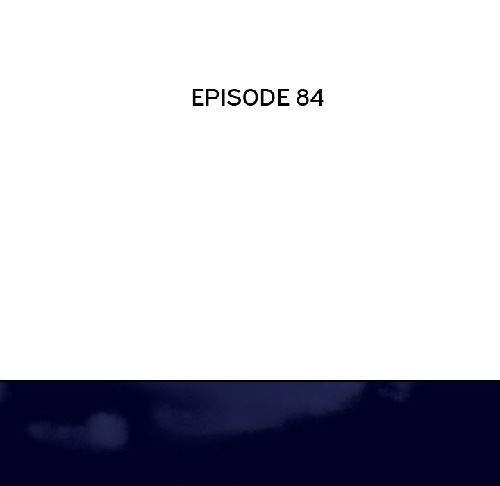 Our Exchange - Chapter 84 [photo 20] - MangaPorn