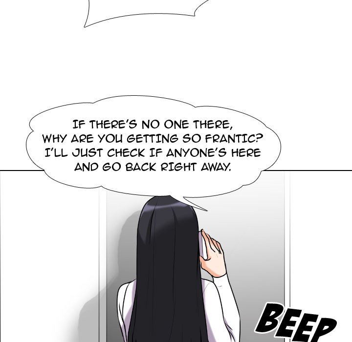 Our Exchange - Chapter 85 [photo 31] - MangaPorn