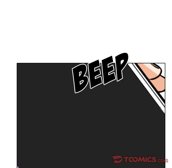 Our Exchange - Chapter 85 [photo 42] - MangaPorn