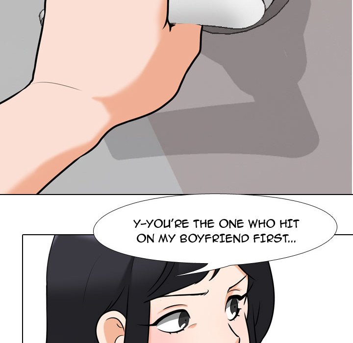 Our Exchange - Chapter 85 [photo 56] - MangaPorn