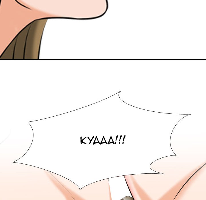 Our Exchange - Chapter 85 [photo 96] - MangaPorn